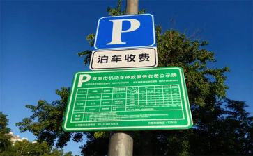 收费站收费年度工作总结优秀5篇