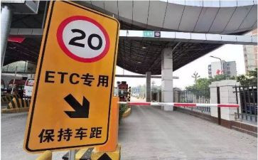 2024年收费个人总结通用8篇