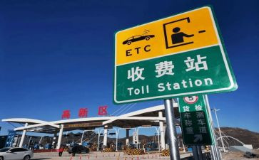 医院收费室2024年年度工作总结6篇