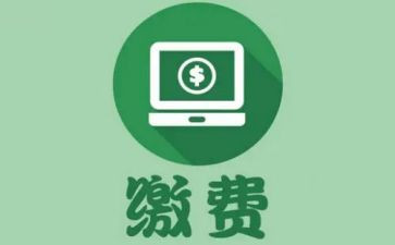 2024年收费站安全生产工作总结8篇