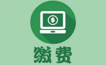 收费站收费班组工作总结6篇