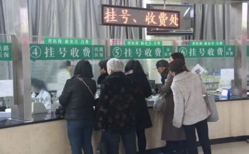 高速公路收费科工作总结参考7篇