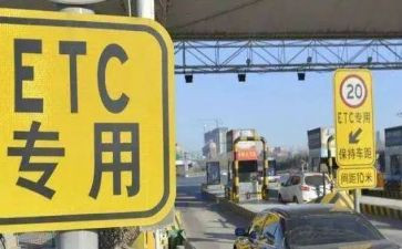 收费所年终工作总结通用5篇