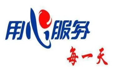 月售后工作总结7篇