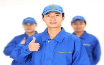 售后工作个人总结8篇