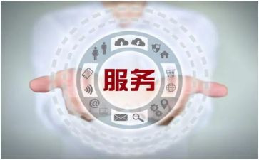 2024年售后年终总结通用7篇