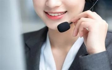 当售后客服的心得体会8篇