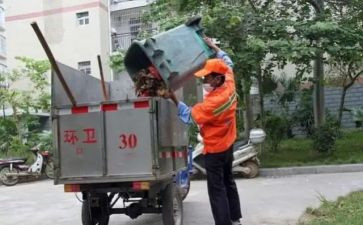 收垃圾工作总结精选7篇