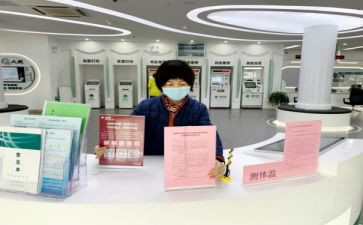 仓库受理员工作计划6篇