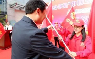 训词授旗心得体会8篇