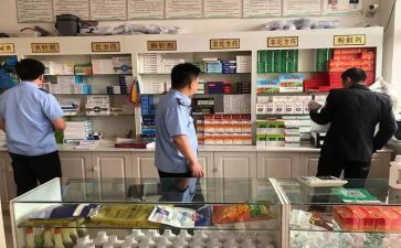 兽药销售合同7篇