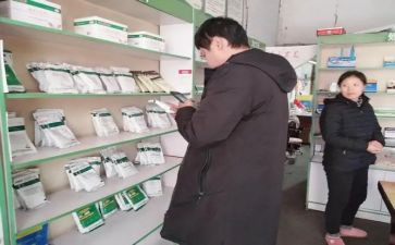 兽药店工作总结范文精选8篇