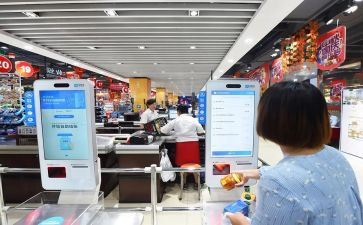 收银半年度工作总结优质7篇