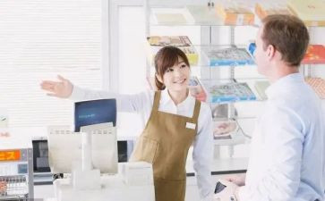 总收银室工作总结精选5篇