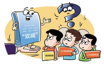 五项管理和双减心得体会7篇