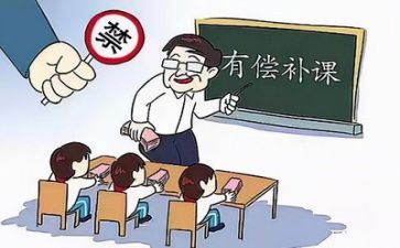 2024双减培训心得体会优质5篇