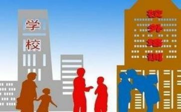 关于双减老师的心得体会8篇
