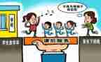 双减工作月总结6篇