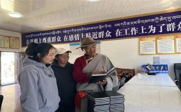 双联户先进事迹材料范文8篇