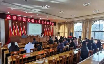 县双提升工作计划6篇