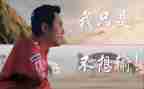 输不起作文参考7篇