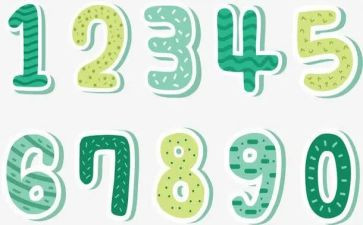 数的顺序教案8篇