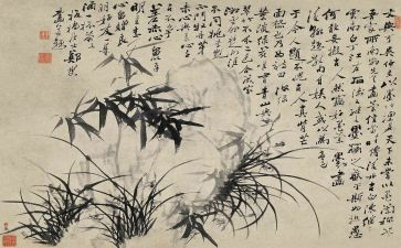 书画协会工作计划8篇