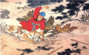 水浒传1,2回读后感5篇