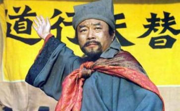 谁水浒传心得体会参考7篇
