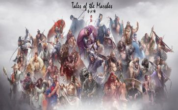 水浒传心得参考6篇