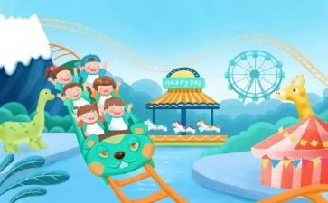 暑假班的作文最新8篇