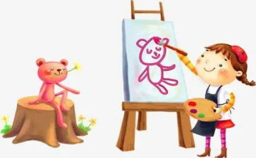 艺术课工作计划7篇