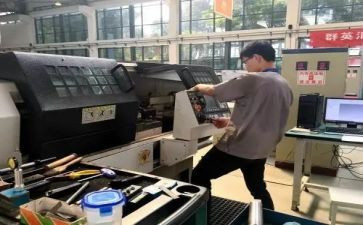 数控工作总结8篇