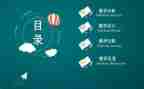 说课比赛活动总结优质7篇