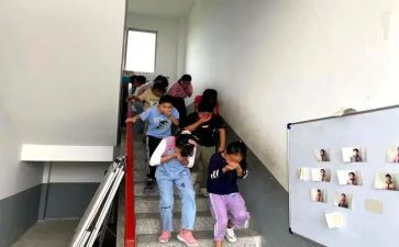 消防疏散应急预案6篇