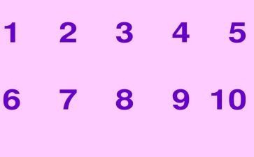 数数字教案优秀8篇
