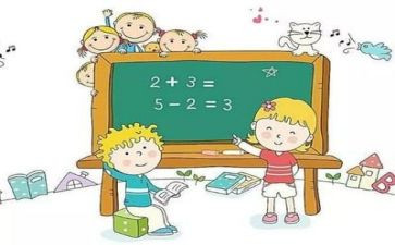 读数学心得体会8篇