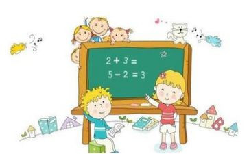 数学角的演讲稿8篇