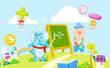 数学心得作文最新8篇