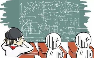 数学教研活动心得8篇