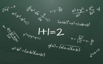 数学三近有关教案8篇