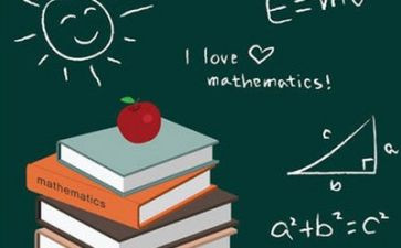 六上苏教版数学教案优秀7篇