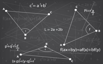 数学高和矮教案8篇