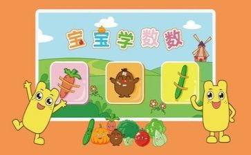 数学中工作总结8篇