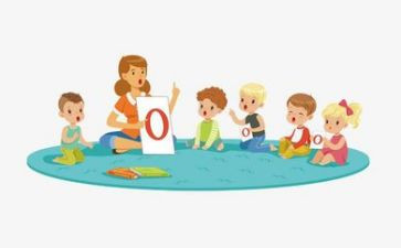 一上数学分类教案最新8篇
