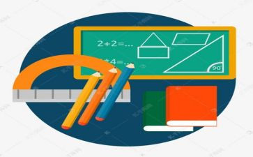 数学教研级工作计划推荐7篇