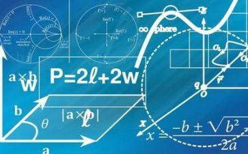 数学老师工作计划优秀8篇