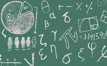 读数学心得体会模板7篇