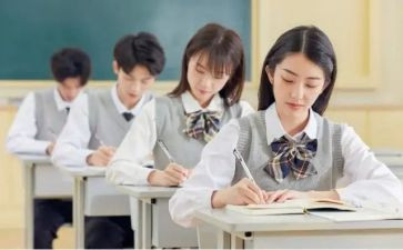 学数学心得体会6篇
