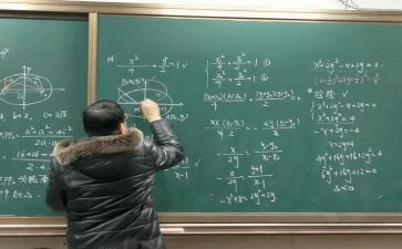 读数学心得体会优质8篇